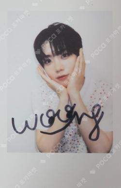 WHO WE ARE WITHMUU WOONGKI photocard image