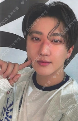 Stray Kids World Tour dominATE : celebrATE STAY ZONE CHANGBIN photocard image