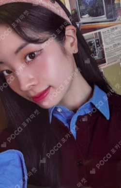 TEN: The Story Goes On Cast Ver. DAHYUN photocard image