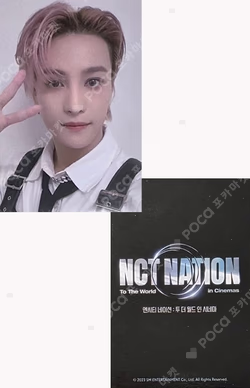 NCT NATION : To The World in Cinemas 2nd week