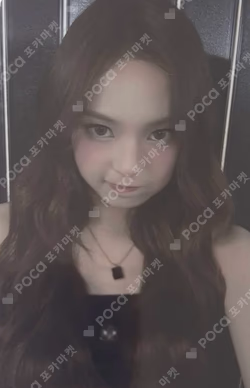 WE GO UP KTOWN4U LUCKY DRAW CHIQUITA photocard image