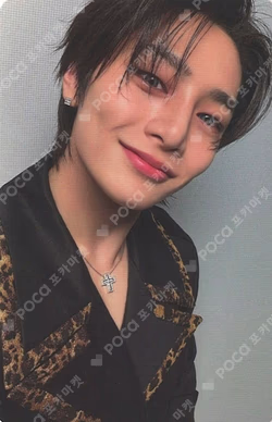 Stray Kids World Tour dominATE : celebrATE STAY ZONE I.N photocard image