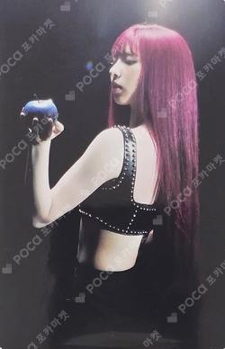 Blue Valentine : inside the heart REWARD BAE photocard image