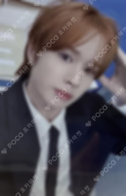 play hard POP-UP ALBUM PURCHASE REWARD