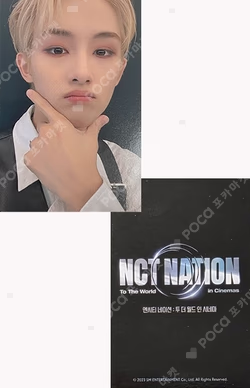 NCT NATION : To The World in Cinemas 2nd week