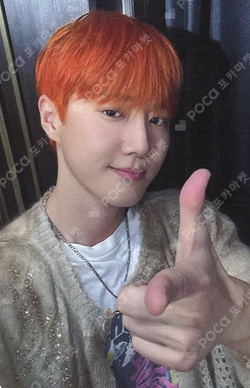 Who Are You MAKESTAR