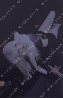 Blue Valentine Platform Album POCAALBUM Ver. Chaos ver. Lily photocard image