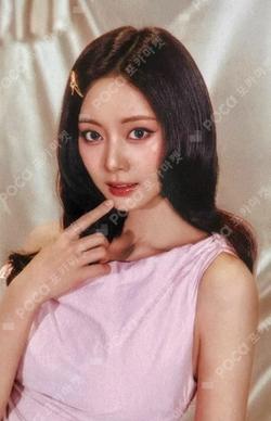 TWICE [THIS IS FOR] WORLD TOUR IN INCHEON TRADING CARD TZUYU photocard image