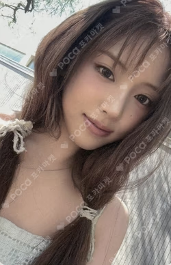 Blue Valentine LP Ver. Blue Valentine Ver. JIWOO photocard image