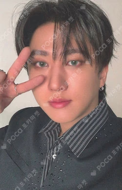 Stray Kids World Tour dominATE : celebrATE STAY ZONE