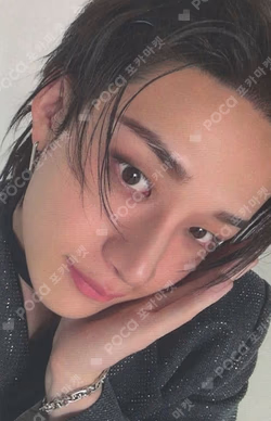 Stray Kids World Tour dominATE : celebrATE STAY ZONE BANG CHAN photocard image