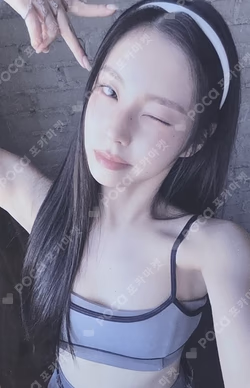 Blue Valentine BROADCAST