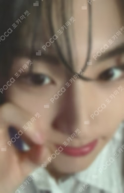 宵 -YOI- WEVERSE JAPAN LUCKY DRAW JUNGWON photocard image