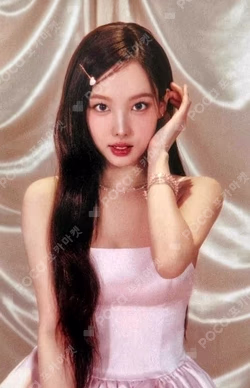 TWICE [THIS IS FOR] WORLD TOUR IN INCHEON TRADING CARD