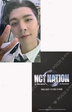 NCT NATION : To The World in Cinemas 2nd week