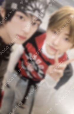 play hard Weverse Albums ver.