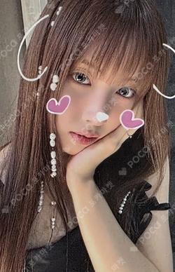 Blue Valentine APPLEMUSIC LUCKY DRAW