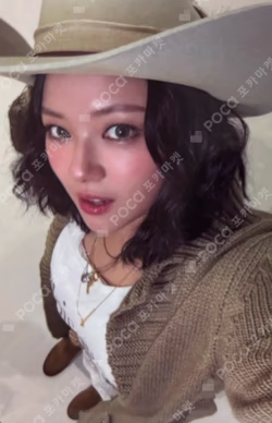 TEN: The Story Goes On Cast Ver. JEONGYEON photocard image