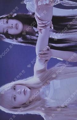 Blue Valentine Platform Album POCAALBUM Ver. Blue ver. Unit photocard image