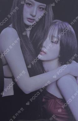 Blue Valentine Platform Album POCAALBUM Ver. Chaos ver. Unit photocard image