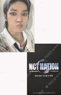 NCT NATION : To The World in Cinemas 2nd week