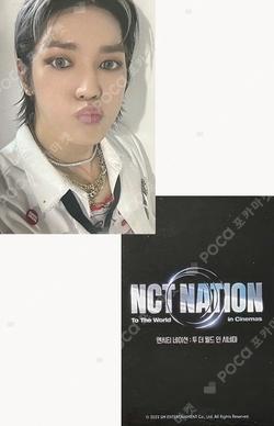 NCT NATION : To The World in Cinemas 2nd week TAEYONG photocard image