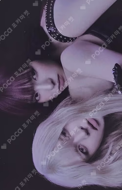 Blue Valentine Platform Album POCAALBUM Ver. Chaos ver.