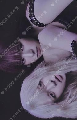 Blue Valentine Platform Album POCAALBUM Ver. Chaos ver. Unit photocard image