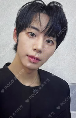 2025 Idol Star Athletics Championships