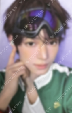 Pocamarket, TWS HANJIN play hard WEVERSE K-pop Photocard