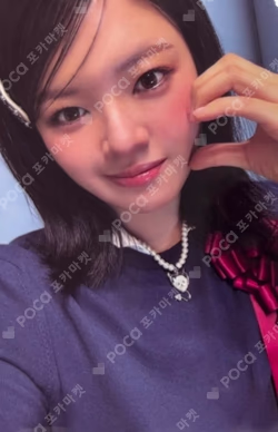 TEN: The Story Goes On Cast Ver. JEONGYEON photocard image