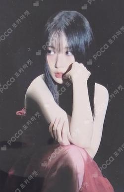 Blue Valentine : inside the heart REWARD HAEWON photocard image