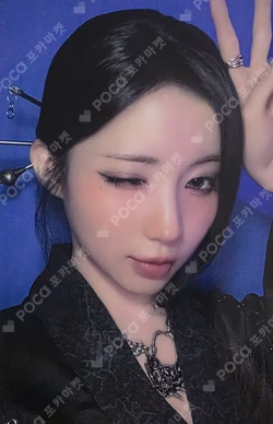 WE GO UP PATTERN Ver.