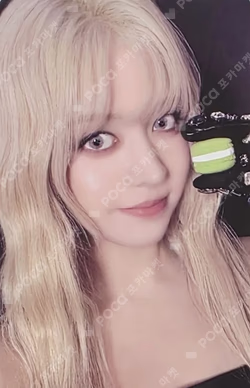 Blue Valentine : inside the heart REWARD