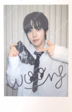 WHO WE ARE JUMP UP WOONGKI photocard image