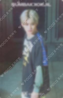 TWS X SUMBAKKOKJIL JIHOON photocard image