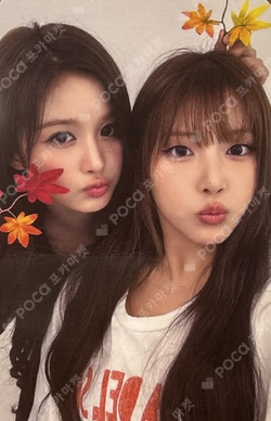 Blue Valentine : The Paradox of Love