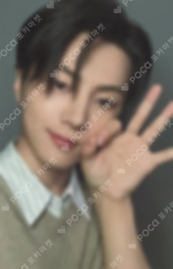 宵 -YOI- WEVERSE JAPAN LUCKY DRAW JAY photocard image