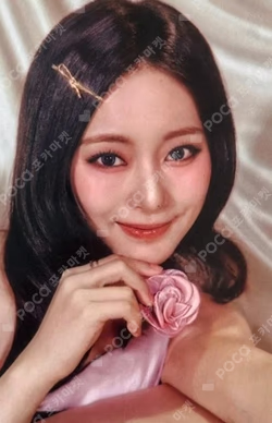 TWICE [THIS IS FOR] WORLD TOUR IN INCHEON TRADING CARD