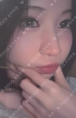 WE GO UP KTOWN4U LUCKY DRAW ASA photocard image