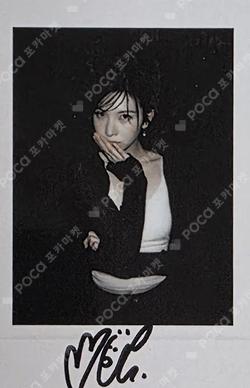 Blue Valentine APPLEMUSIC LUCKY DRAW BAE photocard image