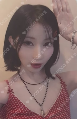 WE GO UP KTOWN4U LUCKY DRAW ASA photocard image