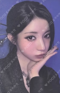 WE GO UP POP-UP STORE BABYMONSTER TRADING PHOTOCARD BULK PACK