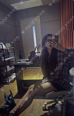 Blue Valentine Platform Album POCAALBUM Ver. Valentine ver.