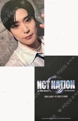NCT NATION : To The World in Cinemas 2nd week JAEHYUN photocard image