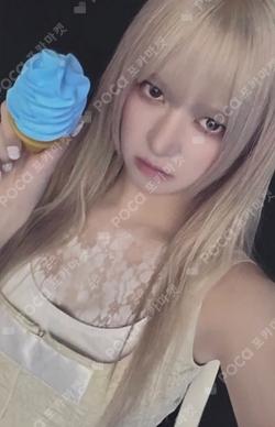 Blue Valentine Platform Album POCAALBUM Ver. Blue ver. Lily photocard image