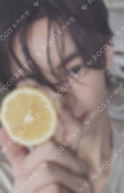 play hard POP-UP REWARD HANJIN photocard image