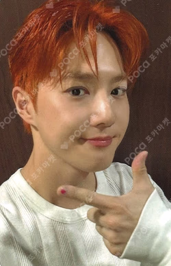 Who Are You APPLEMUSIC SUHO photocard image