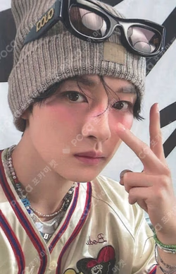 Stray Kids World Tour dominATE : celebrATE STAY ZONE