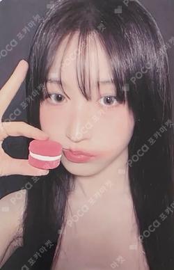 Blue Valentine : inside the heart REWARD